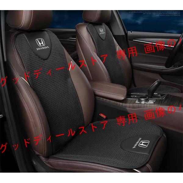 ホンダ Honda ロゴ 春夏用3D立体通気性 シートカバー クッション 座席の背 CR-V インサ...