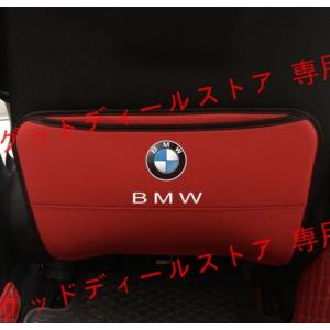 BMW キックガード レッド カバー ガード マ...の商品画像