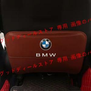 BMW キックガード レッド カバー ガード ...の詳細画像2