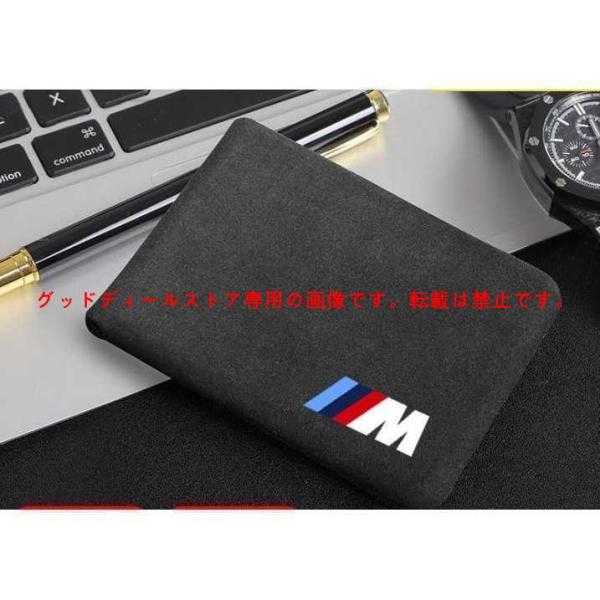 BMW ///M 運転免許証革カバーメンズ用カバン 多機能 薄型バッグ銀行カード、便利軽い 2色選択...