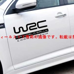 特大★ WRC ドア カッティング インプレッサ WRX レガシィ BRZ S660 STレーシング...