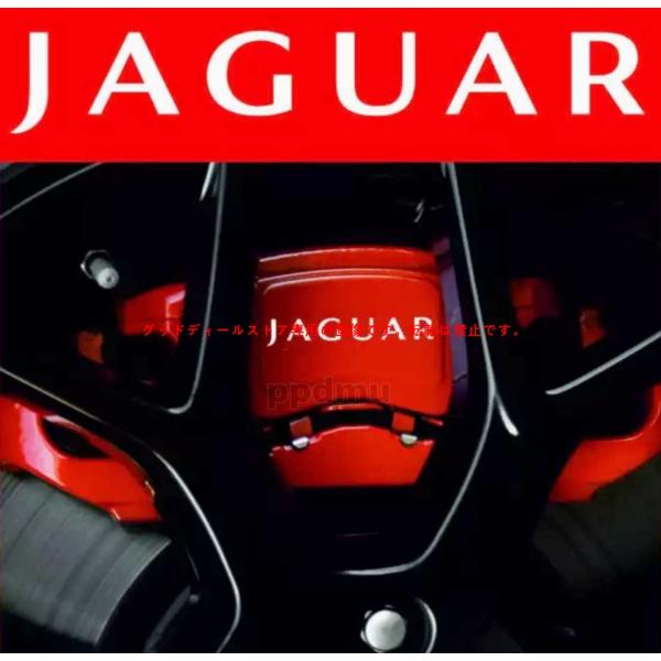 ★ JAGUAR 耐熱デカール ステッカー ★ ドレスアップ ブレーキキャリパー / カバー カスタ...