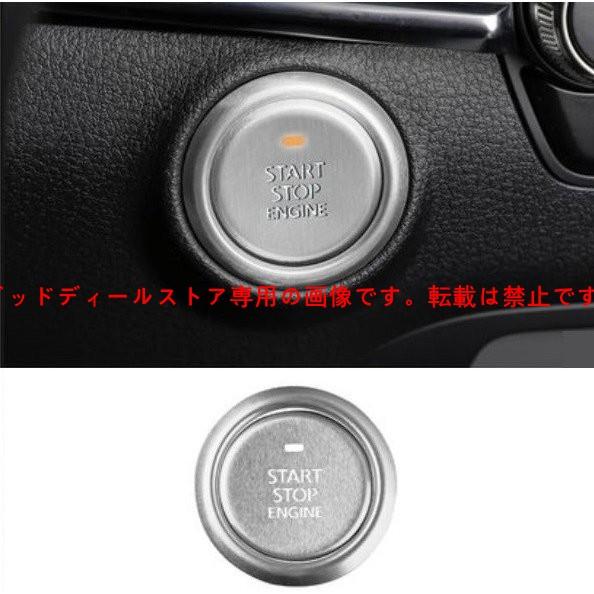 MAZDAマツダMAZDA3マツダ3BP系エンジンスターターボタンリングセット光が透る(シルバー)