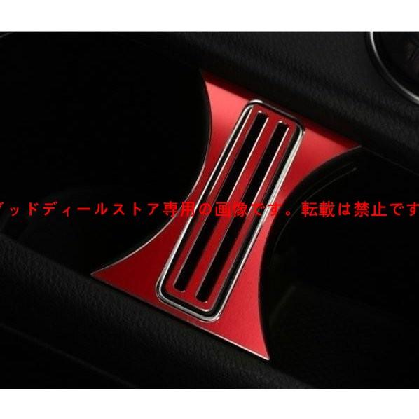 BENZメルセデスベンツGLA/CLA/A/Bクラスカップホルダー飾りカバーガーニッシュ★レッド?1...