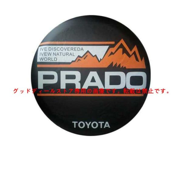 09高品質トヨタToyotaスペアタイヤカバーすべてに適しています自動車簡単取付汎用/R15/R16...