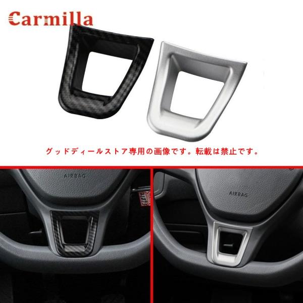 フォルクスワーゲンカスタムカーボンカバー内装インテリアアクセサリーVWゴルフMK7ジェッタMK5MK...