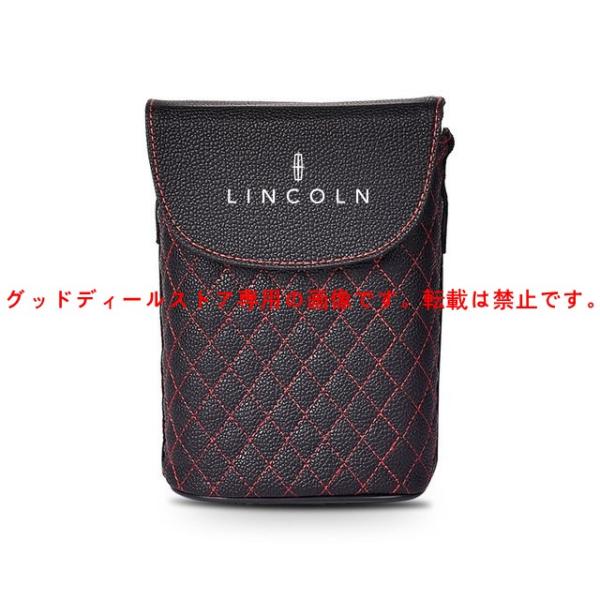 LINCOLNシートバック収納ポケット車用ゴミ箱小物入れ多機能車載用フタ付きマグネット式フタカー用品...