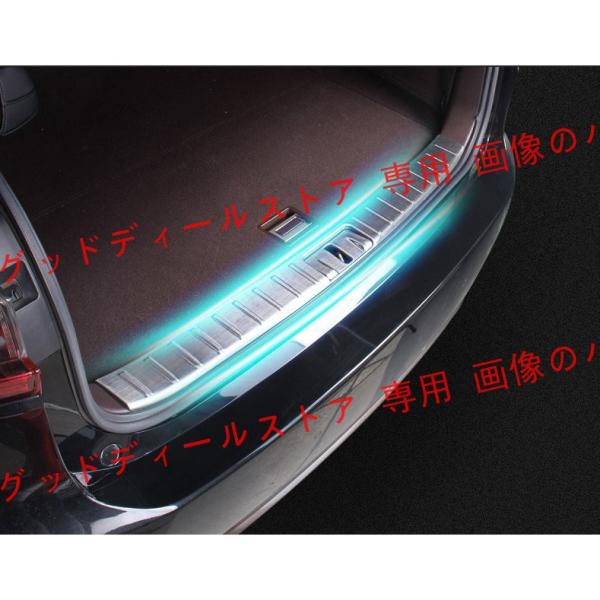 リヤバンパープロテクター【新型 LEXUS RX200t 450h 】専用　ラゲッジステッププロテク...