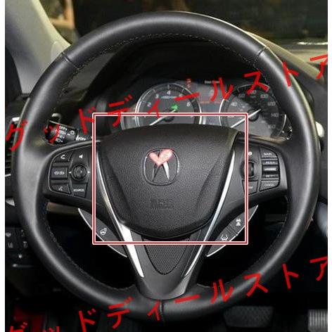 ACURA アキュラTLX 2014-2019 エアバックカバー ブラック ACURA logo 付