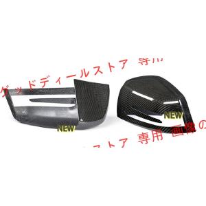 ベンツ 本物 リアル カーボンファイバー ドアミラーカバー 左右セット W176 W246 W204...