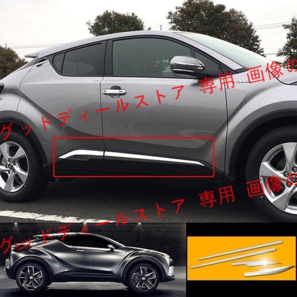 トヨタ CHR C-HR CH-R ZYX10 NGX50 アクセサリー パーツ ハッチバック セダ...