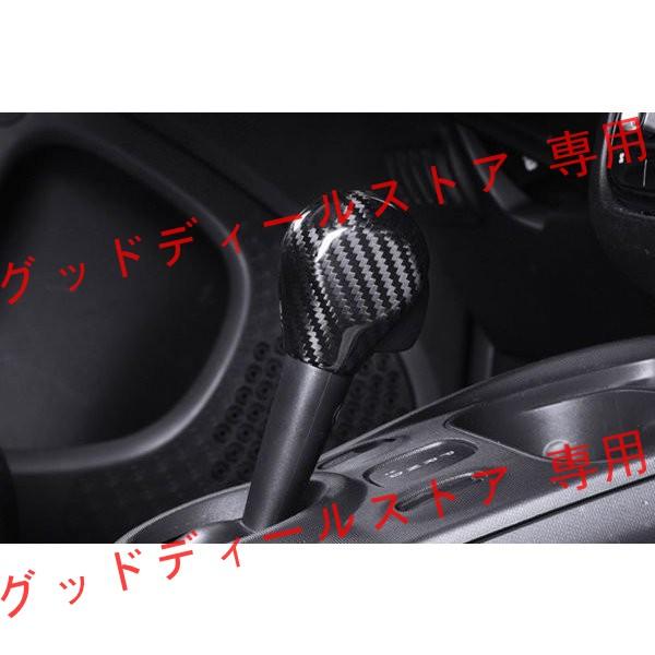 The New Smart Fortwo/Forfour フォーツー/フォーフォー(453型)専用 ...