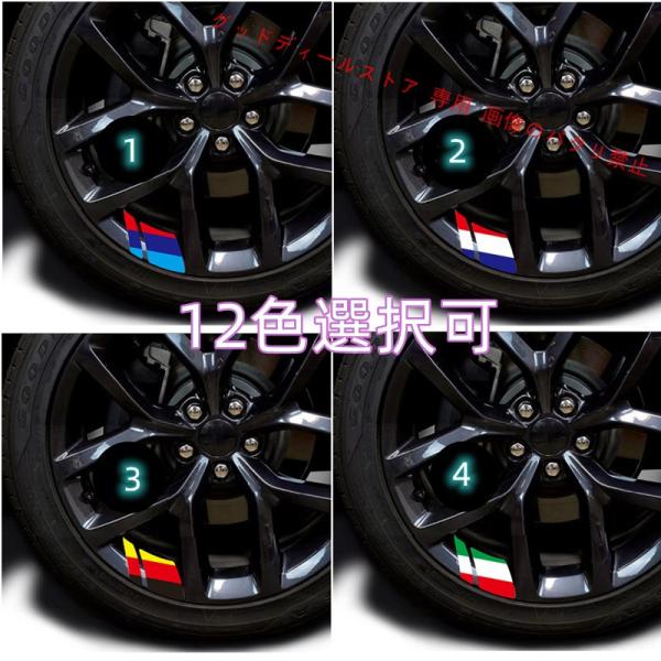 ボルボ ホイールリング 自動車用タイヤ 装飾 カーアクセサリー リム エンブレム ステッカー   2...