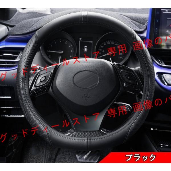 トヨタ C-HR CHR 用 ステアリングホイールカバー ハンドル ガーニッシュ カバー 1P 選べ...