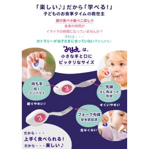 【販売終了】ドードル doddl 2点セット ...の詳細画像3