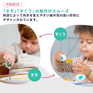 【販売終了】ドードル doddl 2点セット ...の詳細画像5