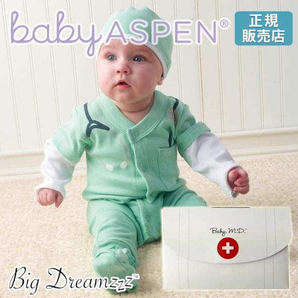 【販売終了】 出産祝い 洋服セット ユニーク BABY ASPEN ベビーアスペン ビッグドリームズ...