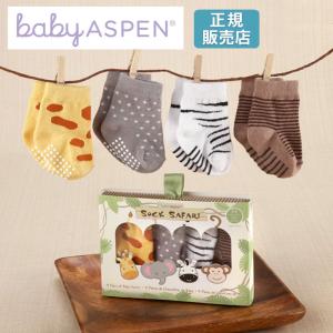 ベビーアスペン　ベビーソックス　4足セット サファリ BABY ASPEN (ベビーシャワー 出産祝い 女の子 男の子｜gudezacom