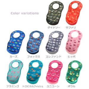 Bibetta UltraBib ビベッタ ウ...の詳細画像1
