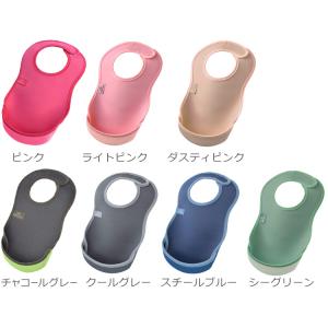 Bibetta UltraBib ビベッタ ウ...の詳細画像2