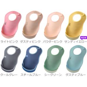 Bibetta UltraBib ビベッタ ウ...の詳細画像2