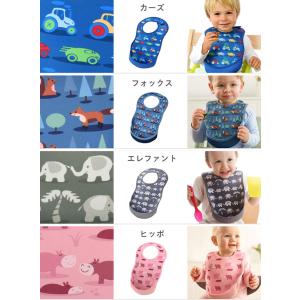 Bibetta UltraBib ビベッタ ウ...の詳細画像4