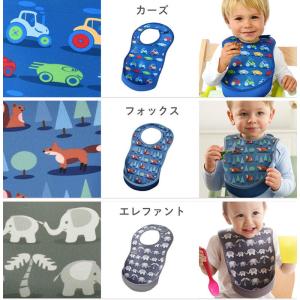 Bibetta UltraBib ビベッタ ウ...の詳細画像4