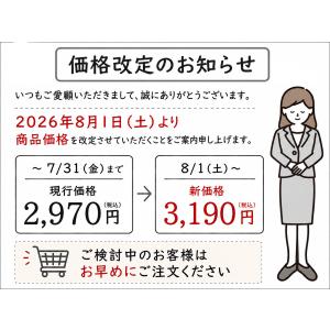 bibetta ビベッタ ウルトラビブ2枚セッ...の詳細画像5