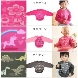 Bibetta ビベッタ ウルトラビブ ラグラ...の詳細画像3