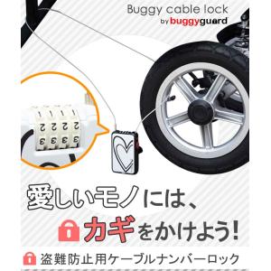 Buggygear バギーギア バギー ケーブ...の詳細画像5