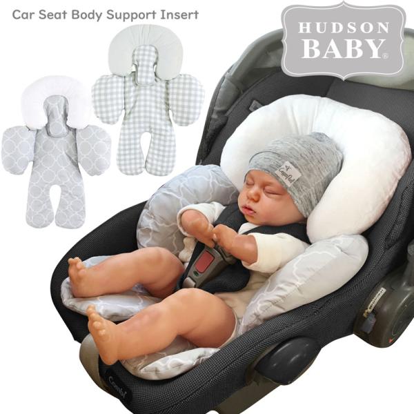 【販売終了】 チャイルドシート インナークッション 新生児 Hudson Baby ハドソンベビー ...