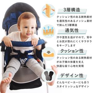 ベビーカー 保冷シート 冷感 Meeno Ba...の詳細画像2