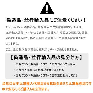 授乳ケープ 360 ポンチョ copper p...の詳細画像3