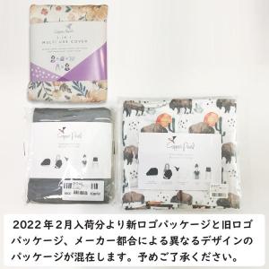 授乳ケープ 360 ポンチョ copper p...の詳細画像2
