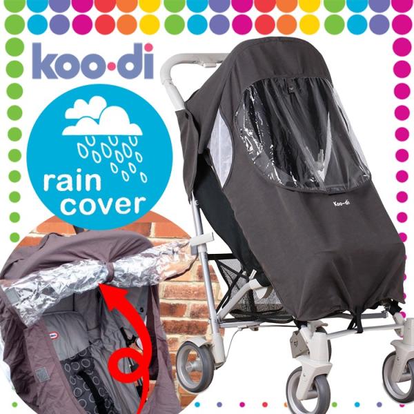 【販売終了】koo-di ベビーカーレインカバー 【シングル】キープミードライ (ベビーカーカバー ...