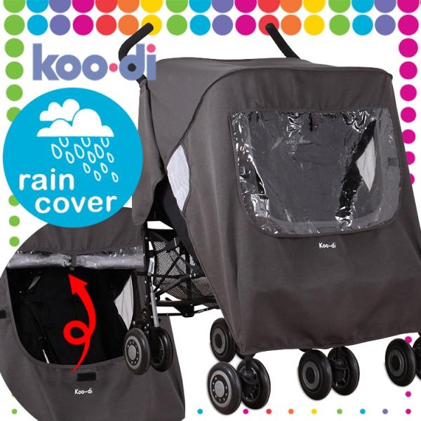 【販売終了】koo-di ベビーカーレインカバー 【ダブル】キープ アス ドライ (双子用 年子 二...