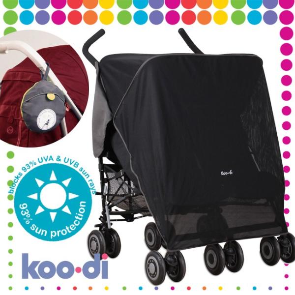 【販売終了】koo-di ベビーカー用サンシェード　ストローラー・カバー ダブル 双子用 メッシュ ...
