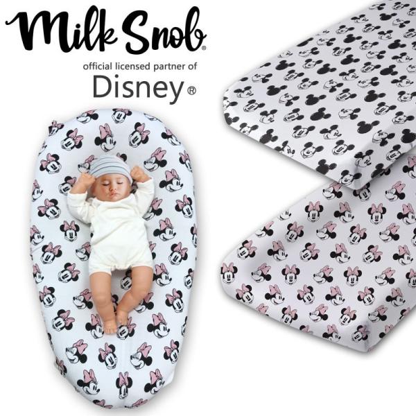 【販売終了】ミルクスノッブ チェンジングパッドカバー Milk Snob ( 80cm 40cm ボ...