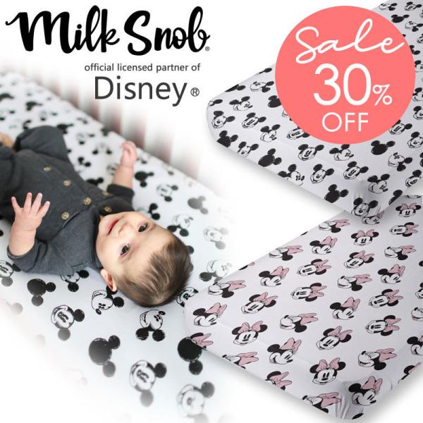 【販売終了】★30％OFF★ ミルクスノッブ ベビーベッドシーツ Milk Snob ( 120cm...