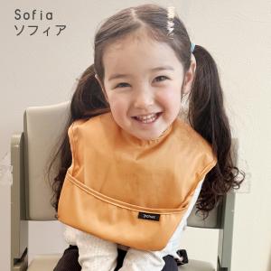 お食事エプロン 保育園 赤ちゃん ベビー pa...の詳細画像1