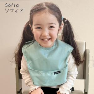 お食事エプロン 保育園 赤ちゃん ベビー pa...の詳細画像4
