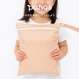 Panos パノス ウエットバッグ 防水バッグ...の詳細画像2