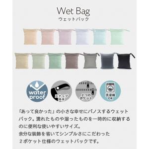 Panos パノス ウエットバッグ 防水バッグ...の詳細画像3