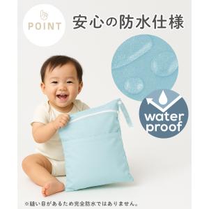 Panos パノス ウエットバッグ 防水バッグ...の詳細画像4