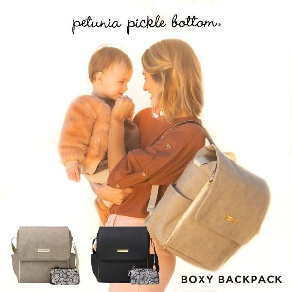 【販売終了】 マザーズリュック 大容量 2way Petunia Pickle Bottom ペチュ...