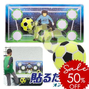 クリスマス プレゼント おもちゃ 貼るだけ サッカー オン ザ ウォール Wallup Games ウォールアップ ゲーム Con Wg コントリビュートショップyahoo 店 通販 Yahoo ショッピング