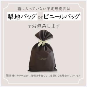 ギフトラッピング ( 出産祝い プレゼント 誕...の詳細画像1