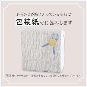ギフトラッピング ( 出産祝い プレゼント 誕...の詳細画像2