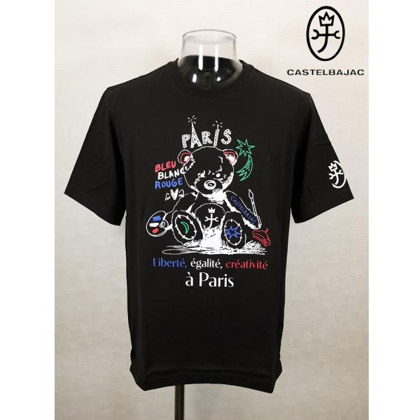 ★２０２４ 春夏 ・５０%OFF・ カステルバジャック【*002*】綿天竺テディベアTシャツ＜Mサイ...