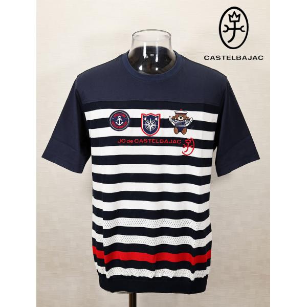 ★２０２４ 春夏 ・５０%OFF・ カステルバジャック【*002*】綿スムース前ニット半袖Tシャツ＜...